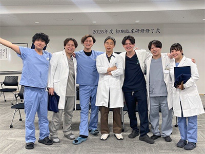 修了式1